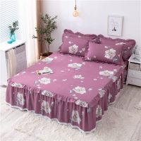 美帮汇全棉床罩床套防滑床裙式单件全棉保护防尘米床单1三件套花边公主 恋家 180x200[床裙+2个枕套]