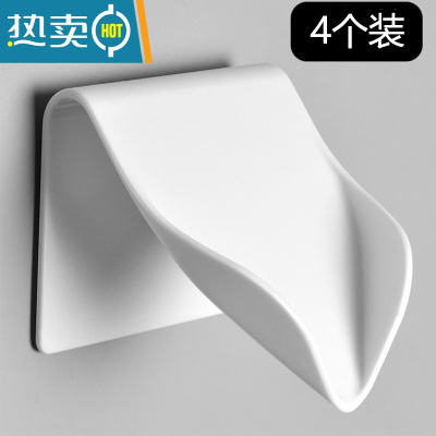 敬平沥水免打孔轻奢个性创意高颜值北欧风皂盒高端置物皂碟托盘 白色大号4个装