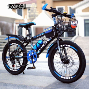 儿童6-17岁男女山地变速自行车中小学生越野单车20 22 24寸