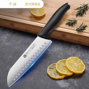 不锈钢菜刀家用第一名厨师刀超高硬度厨师专用切片刀刀具套装8138P