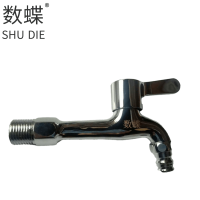 数蝶14cm全铜加长尖嘴水嘴4分个