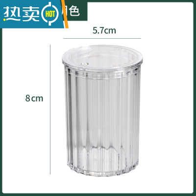 敬平轻奢牙签盒家用客厅创意牙签桶精致网红牙签罐收纳盒高颜值牙签筒 轻奢透明[单个装]