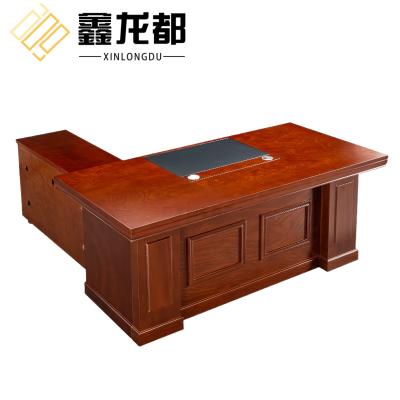 鑫龙都