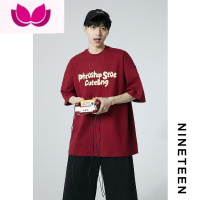 七斓S 2023夏季新款男女发泡印花短袖T恤宽松潮流百搭学生青少年