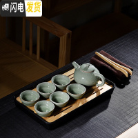 三维工匠功夫茶具套装家用简约办公竹制竹子小号带茶盘一人用茶海茶台托盘 10件哥窑绿古壶密胺黑底盘套装 10件