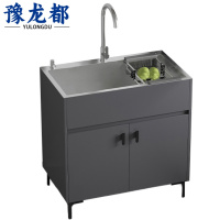 豫龙都 洗碗池 55*45cm 台
