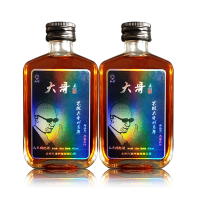 权禄人参枸杞子蒸馏酒100ml*2养生酒植物浸提类露酒鹿场直发(年货送礼佳品)