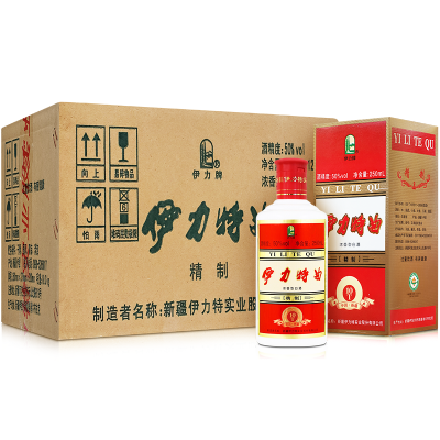 口粮酒-50度伊力特曲精制250ml*12瓶小酒版整箱高度浓香白酒新疆伊犁特产