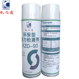 KAIZHIDA环保型强力检漏剂 500ml/瓶 KZD-93(瓶)