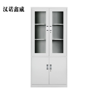 汉诺鑫威钢制文件柜资料柜档案柜财务凭证柜带锁储物柜铁皮柜书柜大器械文件柜