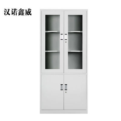 汉诺鑫威钢制文件柜资料柜档案柜财务凭证柜带锁储物柜铁皮柜书柜大器械文件柜