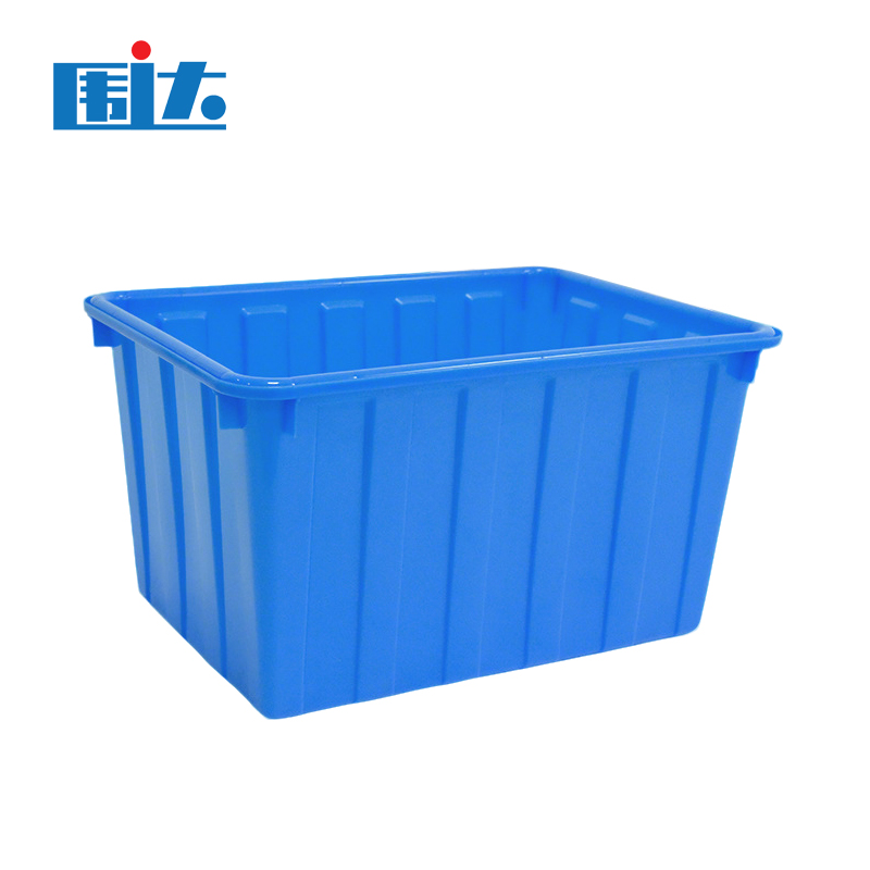 围达 塑料储水箱 735*525*405mm 个