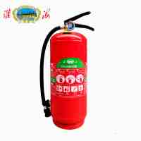 淮海手提式水基灭火器 MS/ABEF6 具