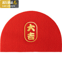 新年半圆拼接地垫家用入户口脚踏垫进玄关防滑地毯楼梯踏步垫 三维工匠