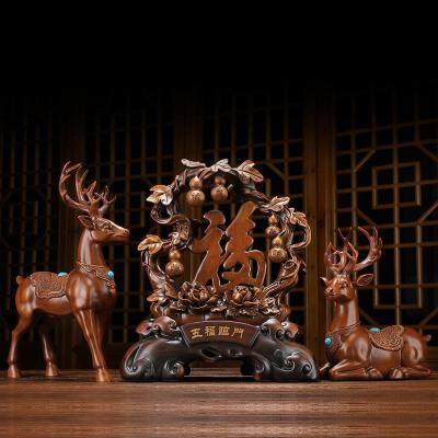 汐岩五福临葫芦中式摆件客厅电视酒柜屏风隔断博古架玄关装饰工艺品