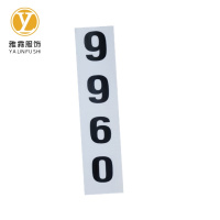 雅霖服 电缆标识牌200mm*80mm 张