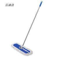 信森洛 平板拖把大号尘推棉线排拖尘推 1把(80cm)