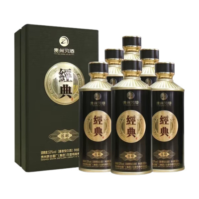 贵州习酒白酒500ml*6瓶甘冽爽口经典陈酿款43430-6