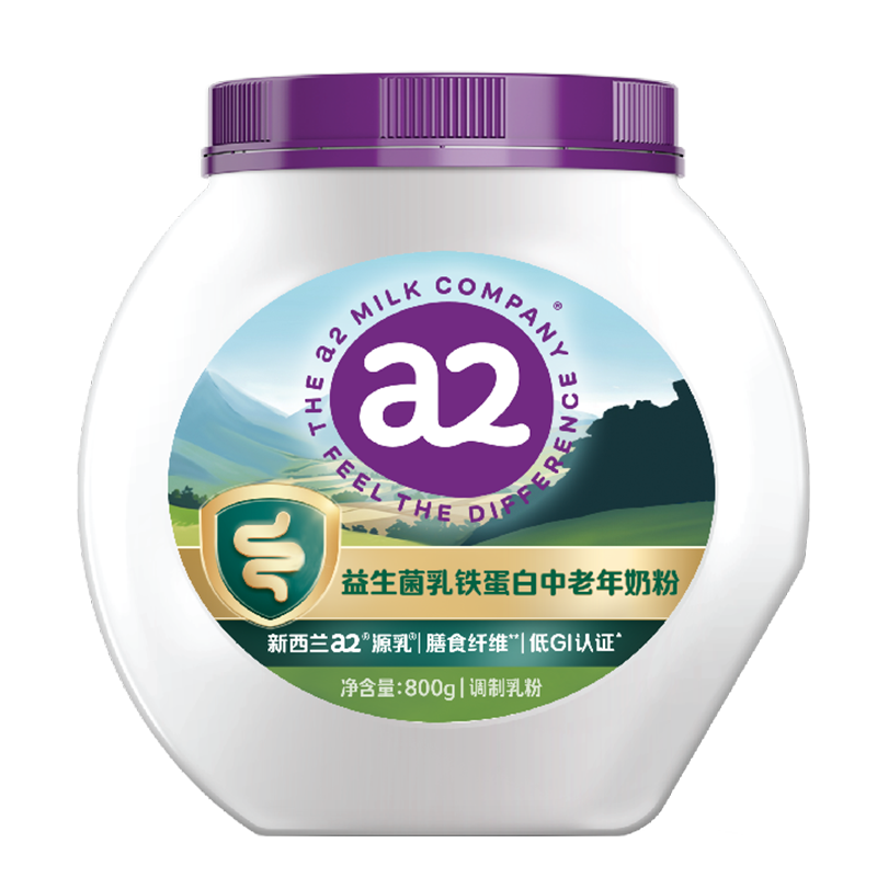 a2奶粉益生菌乳铁蛋白奶粉800g低GI中老年