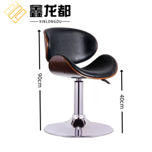 鑫龙都