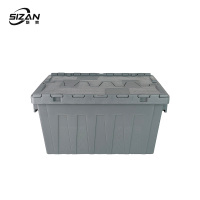 斯赞 周转箱 灰色60*40*31cm 个