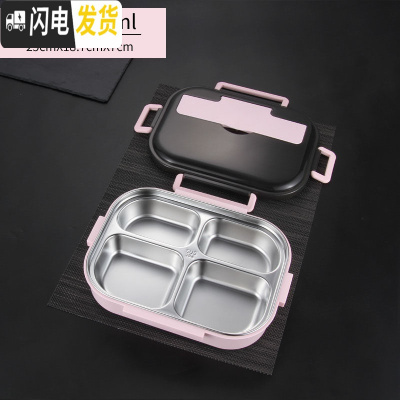 三维工匠304不锈钢饭盒保温便当盒分格男1人儿童女学生大容量带盖便携餐盒 中号饭盒/红色4格1200(送304勺筷)