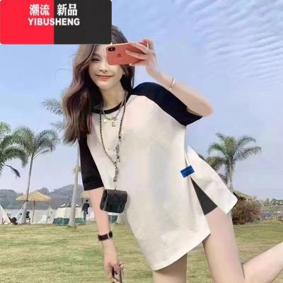 YIBUSHENG撞色插肩2024季新款短袖t恤女印花中长款T恤上衣女ins开叉