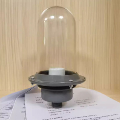 桅顶灯CXH5-1航行信号灯红绿白含24V60W灯泡)带CCS证书