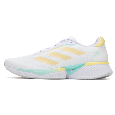 Adidas阿迪达斯男子新款运动休闲缓震耐磨跑步鞋JH9660 ZP