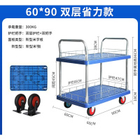 蒙企智品双层手推车MQ-3/个