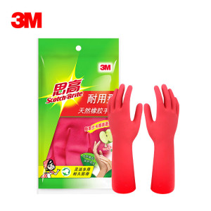 3M思高耐用型天然橡胶手套防水家务手套洗碗洗衣服加长加厚秋冬