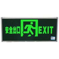 虎鲸 敏华电工新国标消防应急灯3C认证单面正向箭头安全出口标志灯指示牌带电紧急疏散指示灯(1个)