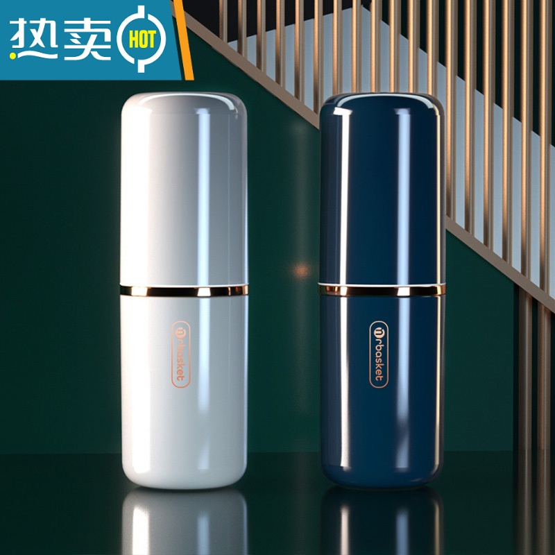 敬平旅行漱口杯便携式牙刷盒洗漱套装牙具杯收纳盒家用牙膏盒牙缸套装 陶瓷白+静谧蓝洗漱杯