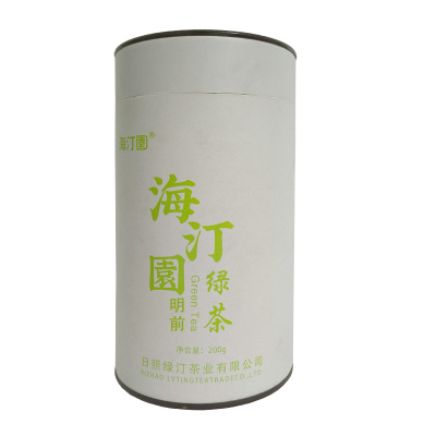 海汀园 绿汀明前绿茶 200g 桶