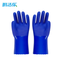 玥洁乐 手套 浸塑款 双