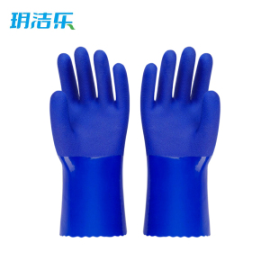 玥洁乐 手套 浸塑款 双