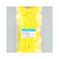 百名迖 标牌标签扎带 黄色 4x200mm(100条) 包