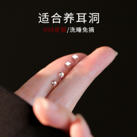 999纯银养耳洞耳钉女耳棒2025新款防堵针高级感小耳环耳骨钉耳饰