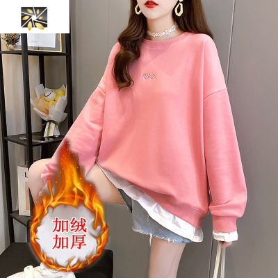 暖青汇假两件卫衣加肥加大码女装秋冬加绒加厚韩版套头胖mm宽松保暖上衣卫衣