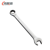 鸿聚赢 棘轮扳手 12mm 把