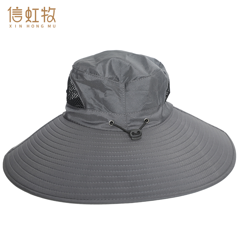 信虹牧 遮阳帽防晒太阳帽 15cm 顶