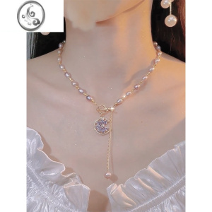 JiMi网红紫霞仙子优雅气质珍珠流苏项链女轻奢小众设计高级感颈链 紫霞仙子珍珠项链