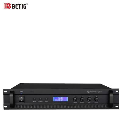 多功能会议系统主机BD-5000SXL