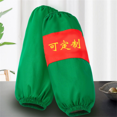 铂牛 防护袖套 ZY230721 双