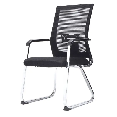 涵美大成 简约办公椅 460*600*930 把