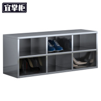 宜掌柜 不锈钢鞋柜 6格(201)台