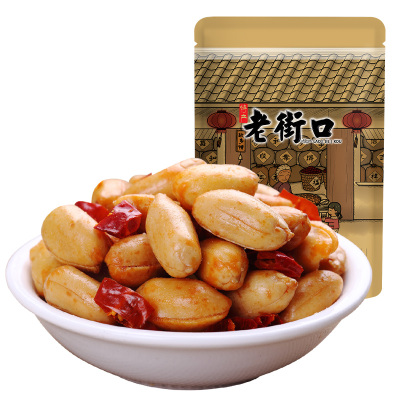 专区69元任选10件-老街口-麻辣花生210g休闲零食坚果麻辣味210g