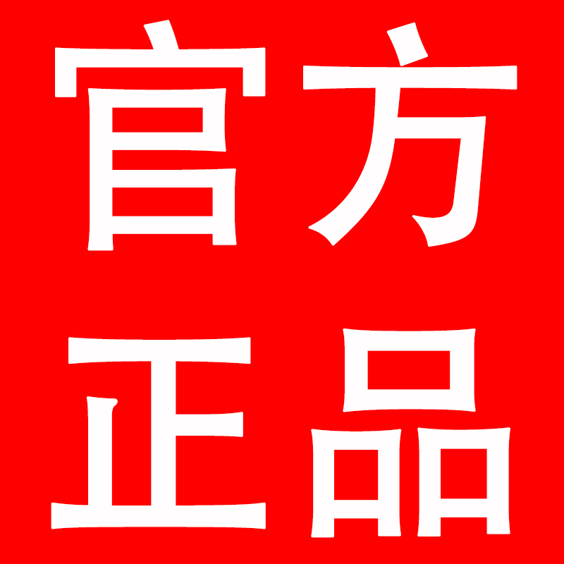 [官方正品]油污净厨房抽油烟机强力去油污清洗剂重清洁剂油除垢渍烟神器