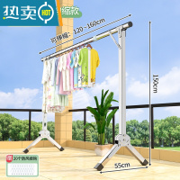 敬平晾衣架折叠晾衣杆阳台落地不锈钢挂衣架卧室凉伸缩室内晒衣服器 ☀全钢豪华1.5m高特粗伸缩1.2-1.6m ❤晾晒不拖