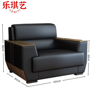 乐琪艺